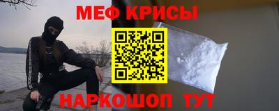 каннабис Добрянка