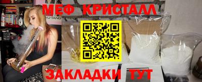 каннабис Добрянка