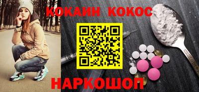 мяу мяу мука Дмитров
