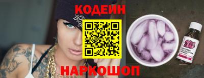 мяу мяу мука Дмитров
