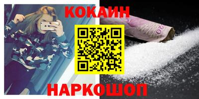 каннабис Добрянка