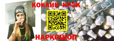 каннабис Добрянка