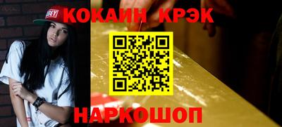 каннабис Добрянка