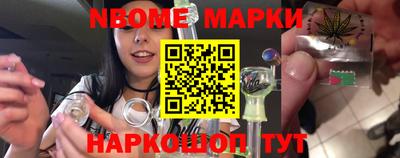 мяу мяу мука Дмитров