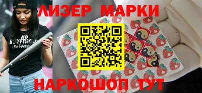 мяу мяу мука Дмитров