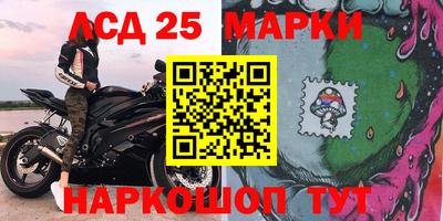 каннабис Добрянка