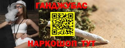 jwh Долгопрудный