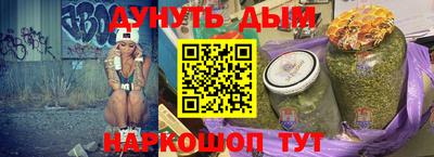 мяу мяу мука Дмитров