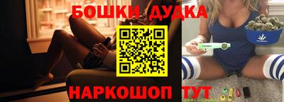 мяу мяу мука Дмитров