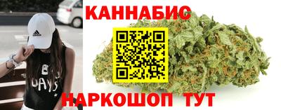 мяу мяу мука Дмитров