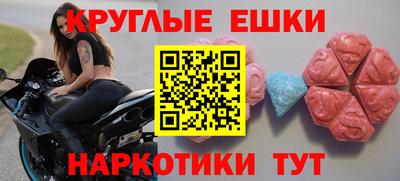 мяу мяу мука Дмитров