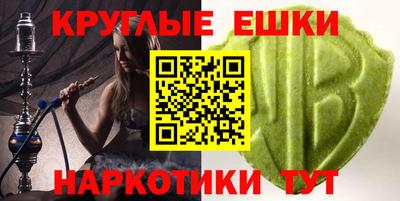 мяу мяу мука Дмитров