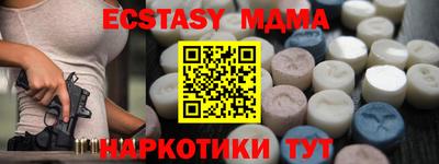 каннабис Добрянка