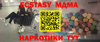 каннабис Добрянка