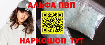 каннабис Добрянка