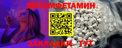 каннабис Добрянка