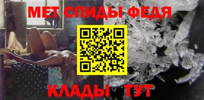 каннабис Добрянка