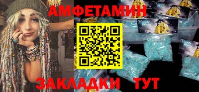 каннабис Добрянка