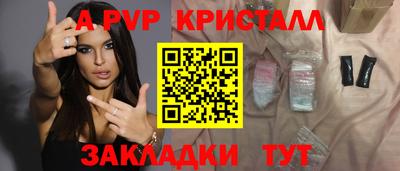 jwh Долгопрудный