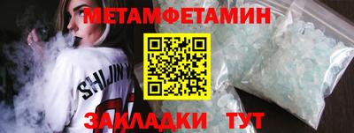 jwh Долгопрудный