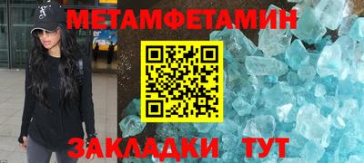 мяу мяу мука Дмитров