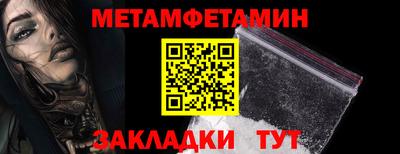 каннабис Добрянка