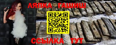 каннабис Добрянка