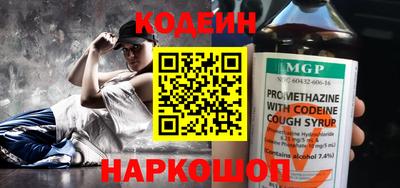 jwh Долгопрудный