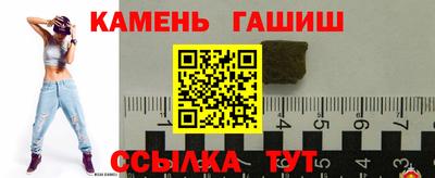 jwh Долгопрудный