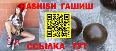 каннабис Добрянка
