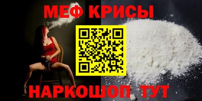jwh Долгопрудный