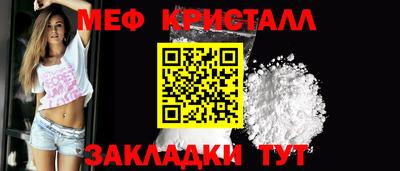 каннабис Добрянка